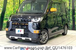 mitsubishi delica 2024 quick_quick_B35A_B35A-0509021