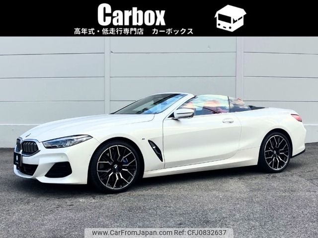 bmw 8-series 2024 -BMW--BMW 8 Series 3BA-AE30--WBADZ22060CR08903---BMW--BMW 8 Series 3BA-AE30--WBADZ22060CR08903- image 1