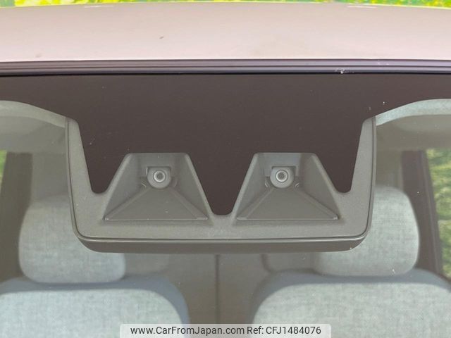 daihatsu move-canbus 2025 CFJ1484076 image 2