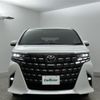 toyota alphard 2023 -TOYOTA--Alphard 3BA-AGH40W--AGH40-0010711---TOYOTA--Alphard 3BA-AGH40W--AGH40-0010711- image 14