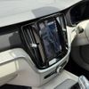 volvo v60 2022 -VOLVO--Volvo V60 5AA-ZB420TM--YV1ZWK8M0P2527389---VOLVO--Volvo V60 5AA-ZB420TM--YV1ZWK8M0P2527389- image 17