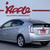 toyota prius 2015 -TOYOTA--Prius DAA-ZVW30--ZVW30-1986732---TOYOTA--Prius DAA-ZVW30--ZVW30-1986732- image 3