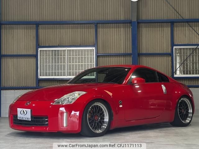 nissan fairlady-z 2010 quick_quick_CBA-Z33_Z33-502535 image 1