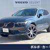 volvo xc60 2018 -VOLVO--Volvo XC60 LDA-UD4204TXC--YV1UZA8MCK1225715---VOLVO--Volvo XC60 LDA-UD4204TXC--YV1UZA8MCK1225715- image 1