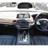 bmw 7-series 2018 -BMW--BMW 7 Series DLA-7D20--WBA7D02080B314741---BMW--BMW 7 Series DLA-7D20--WBA7D02080B314741- image 10