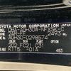 toyota vellfire 2020 -TOYOTA--Vellfire DBA-AGH30W--AGH30-0298574---TOYOTA--Vellfire DBA-AGH30W--AGH30-0298574- image 10