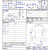 toyota hiace-van 2013 CFJ1565756 image 3