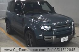 rover defender 2024 CFJ1512045