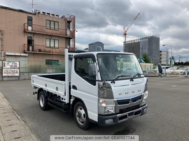 mitsubishi-fuso canter 2020 quick_quick_2PG-FEAVO_582176 image 1