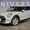mini mini-others 2018 quick_quick_XT15M_WMWXT320702H67773 image 9