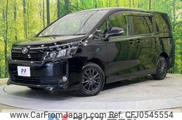 toyota voxy 2016 -TOYOTA--Voxy DBA-ZRR80G--ZRR80-0284277---TOYOTA--Voxy DBA-ZRR80G--ZRR80-0284277-