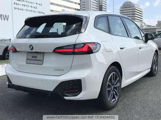 bmw 2-series 2024 quick_quick_3DA-22BY20_WBA22BY0007P09776 image 2