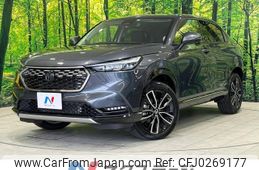 honda vezel 2021 -HONDA--VEZEL 6AA-RV5--RV5-1032258---HONDA--VEZEL 6AA-RV5--RV5-1032258-