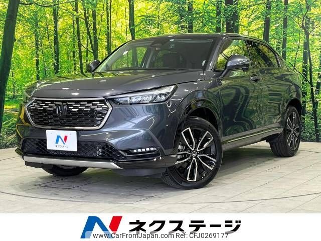 honda vezel 2021 -HONDA--VEZEL 6AA-RV5--RV5-1032258---HONDA--VEZEL 6AA-RV5--RV5-1032258- image 1