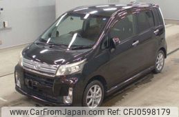 daihatsu move 2014 -DAIHATSU--Move LA110S-0067620---DAIHATSU--Move LA110S-0067620-