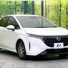 nissan aura 2023 quick_quick_FE13_FE13-340469 image 16