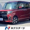 daihatsu tanto 2020 -DAIHATSU--Tanto 6BA-LA650S--LA650S-1065805---DAIHATSU--Tanto 6BA-LA650S--LA650S-1065805- image 1