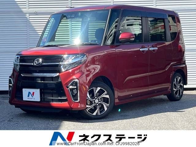 daihatsu tanto 2020 -DAIHATSU--Tanto 6BA-LA650S--LA650S-1065805---DAIHATSU--Tanto 6BA-LA650S--LA650S-1065805- image 1