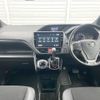 toyota noah 2017 quick_quick_ZRR80W_ZRR80-0389685 image 2