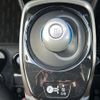 nissan note 2017 -NISSAN--Note DAA-HE12--HE12-059679---NISSAN--Note DAA-HE12--HE12-059679- image 12