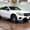 mercedes-benz amg 2018 -MERCEDES-BENZ--AMG CBA-253364--WDC2533642F471374---MERCEDES-BENZ--AMG CBA-253364--WDC2533642F471374- image 1