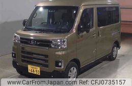 daihatsu atrai 2024 -DAIHATSU 【宇都宮 480ﾁ6493】--Atrai Van S700V-0107482---DAIHATSU 【宇都宮 480ﾁ6493】--Atrai Van S700V-0107482-