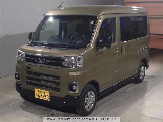 daihatsu atrai 2024 -DAIHATSU 【宇都宮 480ﾁ6493】--Atrai Van S700V-0107482---DAIHATSU 【宇都宮 480ﾁ6493】--Atrai Van S700V-0107482- image 1