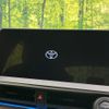 toyota prius-phv 2023 CFJ1799851 image 4