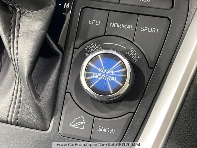toyota rav4 2020 -TOYOTA--RAV4 6BA-MXAA54--MXAA54-2026705---TOYOTA--RAV4 6BA-MXAA54--MXAA54-2026705- image 2