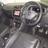 volkswagen tiguan 2019 -VOLKSWAGEN--VW Tiguan 5NDFGF-KW838935---VOLKSWAGEN--VW Tiguan 5NDFGF-KW838935- image 4