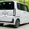 honda n-box 2023 CFJ1657999 image 17