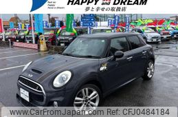 mini mini-others 2015 -BMW--BMW Mini XS20--02C46709---BMW--BMW Mini XS20--02C46709-