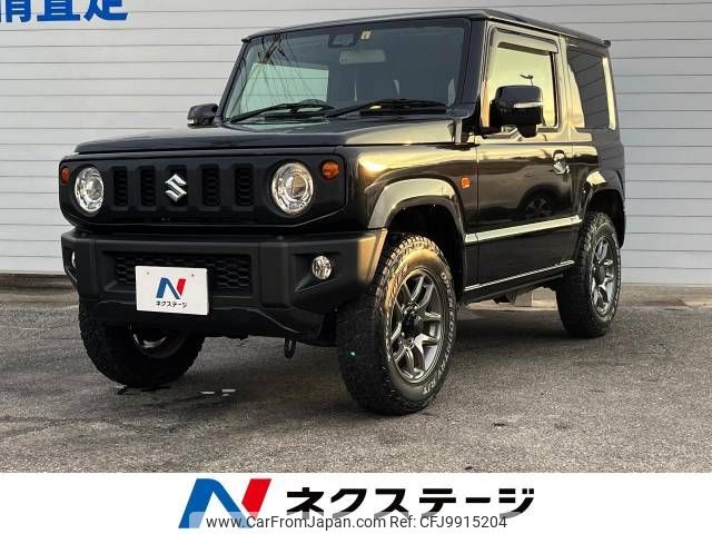 suzuki jimny 2020 -SUZUKI--Jimny 3BA-JB64W--JB64W-155068---SUZUKI--Jimny 3BA-JB64W--JB64W-155068- image 1