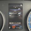 toyota voxy 2022 -TOYOTA--Voxy 6AA-ZWR90W--ZWR90-0008742---TOYOTA--Voxy 6AA-ZWR90W--ZWR90-0008742- image 18