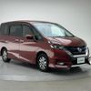 nissan serena 2018 -NISSAN--Serena DAA-HFC27--HFC27-001519---NISSAN--Serena DAA-HFC27--HFC27-001519- image 15