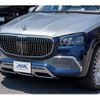 mercedes-benz gls-class 2023 -MERCEDES-BENZ--Benz GLS 7AA-167987--W1N1679871A811785---MERCEDES-BENZ--Benz GLS 7AA-167987--W1N1679871A811785- image 8