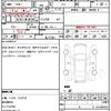 honda n-box 2018 quick_quick_JF3_2060175 image 20