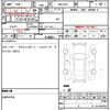 honda fit 2014 quick_quick_DBA-GK3_1033105 image 7