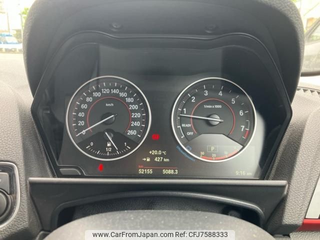 bmw 1-series 2015 -BMW--BMW 1 Series DBA-1A16--WBA2R320405A55602---BMW--BMW 1 Series DBA-1A16--WBA2R320405A55602- image 2