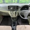 daihatsu mira-e-s 2013 CFJ1593800 image 2