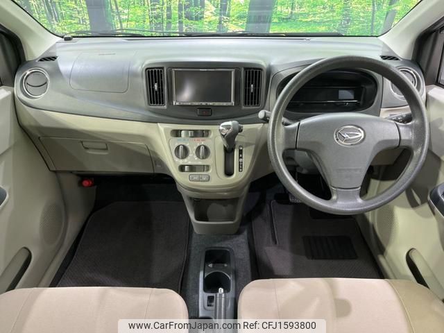 daihatsu mira-e-s 2013 CFJ1593800 image 2