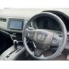 honda vezel 2014 quick_quick_DBA-RU1_1015816 image 3