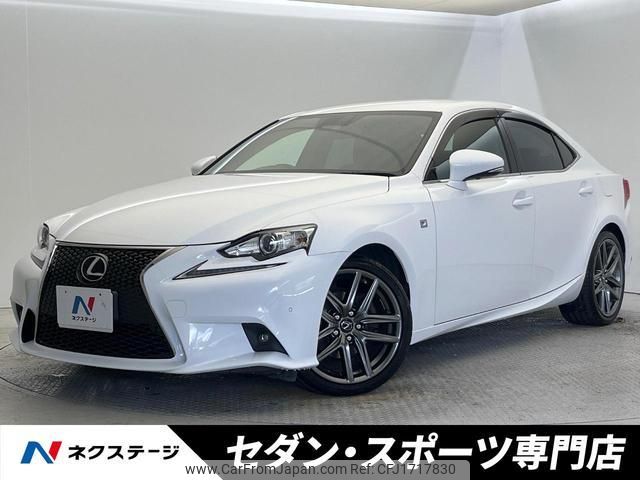 lexus is 2015 CFJ1717830 image 1