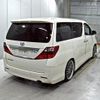 toyota alphard 2009 -TOYOTA--Alphard ANH20W-8085699---TOYOTA--Alphard ANH20W-8085699- image 6