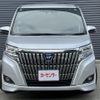 toyota esquire 2018 quick_quick_ZWR80G_ZWR80-0337667 image 15