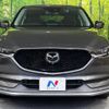 mazda cx-5 2019 -MAZDA--CX-5 3DA-KF2P--KF2P-319826---MAZDA--CX-5 3DA-KF2P--KF2P-319826- image 15