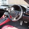 lexus rc 2015 CFJ1548928 image 9