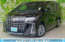 toyota alphard 2020 quick_quick_3BA-AGH30W_AGH30-9008881