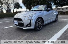 daihatsu copen 2023 -DAIHATSU 【横浜 594ﾛ6418】--Copen 3BA-LA400K--LA400K-0052577---DAIHATSU 【横浜 594ﾛ6418】--Copen 3BA-LA400K--LA400K-0052577-