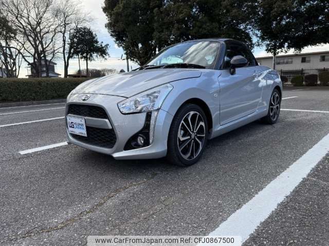 daihatsu copen 2023 -DAIHATSU 【横浜 594ﾛ6418】--Copen 3BA-LA400K--LA400K-0052577---DAIHATSU 【横浜 594ﾛ6418】--Copen 3BA-LA400K--LA400K-0052577- image 1